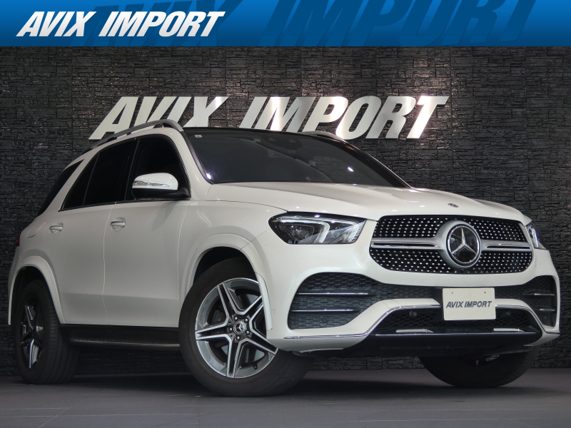 メルセデスベンツ GLE GLE400d 4MATICｽﾎﾟｰﾂ ﾊﾟﾉﾗﾏSR ﾚｰﾀﾞｰｾｰﾌﾃｨPKG 黒革 ｼｰﾄH ﾍﾞﾝﾁﾚｰｼｮﾝ HUD Burmesterｻｳﾝﾄﾞ 純正MBUXﾅﾋﾞ 地ﾃﾞｼﾞ 360°ｶﾒﾗ 純正20AW 禁煙 正規ﾃﾞｨｰﾗｰ車