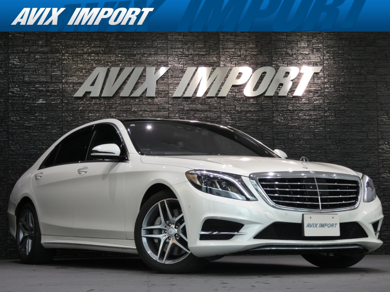 メルセデスベンツ Sクラス S550 ﾛﾝｸﾞ AMGﾗｲﾝ ｼｮｰﾌｧｰPKG  ﾘｱｴﾝﾀｰ ﾊﾟﾉﾗﾐｯｸｽﾗｲﾃﾞｨﾝｸﾞﾙｰﾌ 黒ﾅｯﾊﾟ革 前後ｼｰﾄH＆ﾍﾞﾝﾁﾚｰｼｮﾝ HUD 純正HDDﾅﾋﾞ地ﾃﾞｼﾞ360°ｶﾒﾗ Burmesterｻｳﾝﾄﾞ後席左ｵｯﾄﾏﾝ 純正19AW 禁煙 正規D車