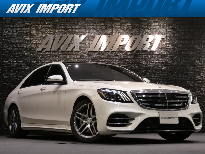 メルセデスベンツ Sクラス S560ﾛﾝｸﾞ AMGﾗｲﾝ 後期型 ﾕｰｻﾞｰ買取車 ﾊﾟﾉﾗﾏSR ﾌﾞﾗｯｸ革 F席ﾘﾗｸｾﾞｰｼｮﾝ 全席ﾍﾞﾝﾁﾚｰｼｮﾝ 全席ｼｰﾄH 純正HDDﾅﾋﾞ地ﾃﾞｼﾞ 360°ｶﾒﾗ HUD Burmester 純正19ｲﾝﾁAW 禁煙 正規ﾃﾞｨｰﾗｰ車