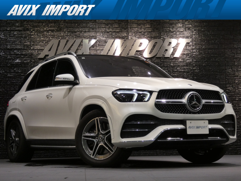 メルセデスベンツ GLE GLE450 4MATIC ｽﾎﾟｰﾂ ﾚｰﾀﾞｰｾｰﾌﾃｨPKG ﾊﾟﾉﾗﾏSR 黒白革 Burmesterｻｳﾝﾄﾞ 純正MBUXﾅﾋﾞ 地ﾃﾞｼﾞ 360°ｶﾒﾗ ｴｱｻｽ 純正20AW 禁煙 正規ﾃﾞｨｰﾗｰ車