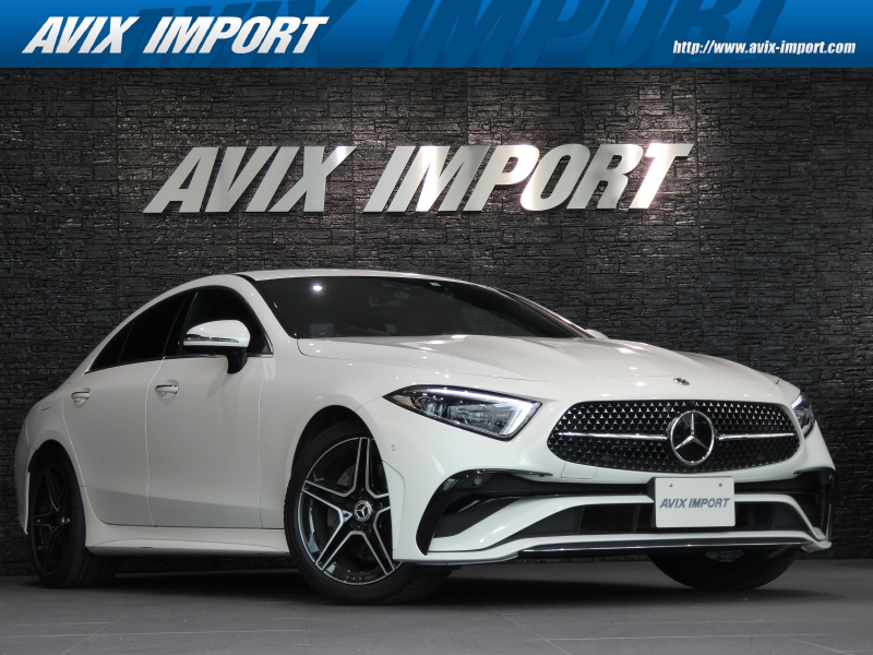 メルセデスベンツ CLS CLS220d ｽﾎﾟｰﾂ ｴｸｽｸﾙｰｼﾌﾞPKG /ｶﾞﾗｽSR/ ﾚｰﾀﾞｰｾｰﾌﾃｨPKG/ 黒ﾅｯﾊﾟ革&全席ｼｰﾄﾋｰﾀｰ&ﾍﾞﾝﾁﾚｰﾀｰ/ HUD/ ｴｱﾊﾞﾗﾝｽ/ Burmesterｻｳﾝﾄﾞ/ 純正ﾅﾋﾞ/地ﾃﾞｼﾞ/360°ｶﾒﾗ/純正19ｲﾝﾁAW/ﾜﾝｵｰﾅｰ/禁煙/正規ﾃﾞｨｰﾗｰ車