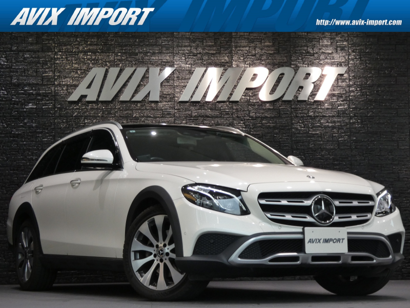 メルセデスベンツ Eクラス E220d 4MATIC ｵｰﾙﾃﾚｲﾝ/ｴｸｽｸﾙｰｼﾌﾞPKG&ﾚｰﾀﾞｰｾｰﾌﾃｨPKG /ﾌﾞﾗｳﾝ革/ 全席ｼｰﾄH＆ﾍﾞﾝﾁﾚｰｼｮﾝ/HUD/ Burmesterｻｳﾝﾄﾞ/ 純正HDDﾅﾋﾞ/地ﾃﾞｼﾞ/360°ｶﾒﾗ/ 純正19AW/ 禁煙/ 正規ﾃﾞｨｰﾗｰ車
