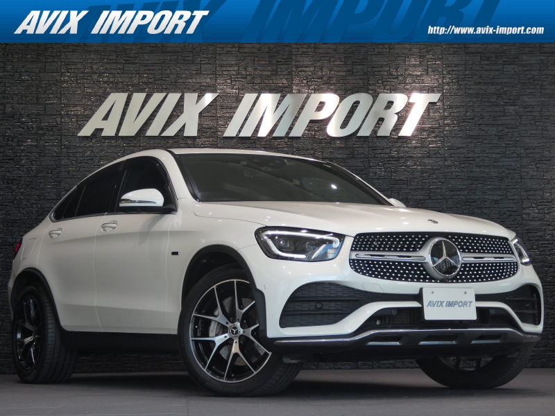 メルセデスベンツ GLCクーペ GLC350eｸｰﾍﾟ 4MATIC AMGﾗｲﾝ 後期型 ﾚｻﾞｰｴｸｽｸﾙｰｼﾌﾞPKG ﾚｰﾀﾞｰｾｰﾌﾃｨPKG ﾌﾞﾗｯｸﾚｻﾞｰ ｽﾗｲﾃﾞｨﾝｸﾞﾙｰﾌ ﾘﾗｸｾﾞｰｼｮﾝ HUD 全席ｼｰﾄH F席ﾍﾞﾝﾁﾚｰｼｮﾝ LEDﾗｲﾄ 純正HDDﾅﾋﾞ 地ﾃﾞｼﾞ 360°ｶﾒﾗ 純正20AW 禁煙 正規ﾃﾞｨｰﾗｰ車