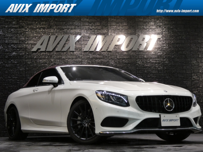 メルセデスベンツ Sクラス S550 ｶﾌﾞﾘｵﾚ ﾚｰﾀﾞｰｾｰﾌﾃｨPKG ﾌﾞﾗｯｸﾅｯﾊﾟ革 ﾅｲﾄﾋﾞｭｰｱｼｽﾄ+ HUD F席ｼｰﾄﾋｰﾀｰ F席ﾍﾞﾝﾁﾚｰｼｮﾝ 純正HDDﾅﾋﾞ 地ﾃﾞｼﾞ 360°ｶﾒﾗ Burmesterｻｳﾝﾄﾞ 純正20ｲﾝﾁAW 禁煙 正規ﾃﾞｨｰﾗｰ車