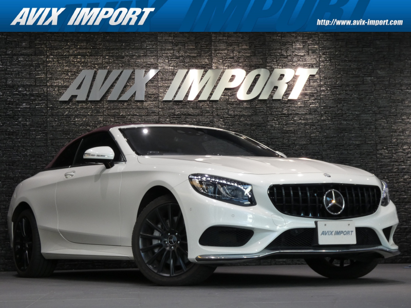 メルセデスベンツ Sクラス S550 ｶﾌﾞﾘｵﾚ ﾚｰﾀﾞｰｾｰﾌﾃｨPKG ﾌﾞﾗｯｸﾅｯﾊﾟ革 ﾅｲﾄﾋﾞｭｰｱｼｽﾄ+ HUD F席ｼｰﾄﾋｰﾀｰ F席ﾍﾞﾝﾁﾚｰｼｮﾝ 純正HDDﾅﾋﾞ 地ﾃﾞｼﾞ 360°ｶﾒﾗ Burmesterｻｳﾝﾄﾞ 純正20ｲﾝﾁAW 禁煙 正規ﾃﾞｨｰﾗｰ車