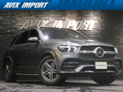 中古車・新車 入荷速報 メルセデスベンツ GLE