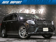 中古車・新車 入荷速報 メルセデスベンツ GLS