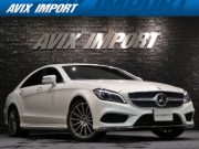 CLS