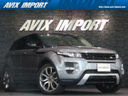 レンジローバー EVOQUE