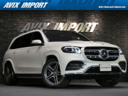 中古車・新車 入荷速報 メルセデスベンツ GLS