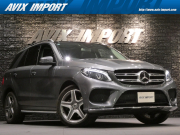 中古車・新車 入荷速報 メルセデスベンツ GLE