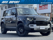 ディフェンダー