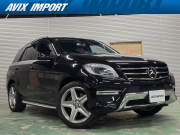 中古車・新車 入荷速報 メルセデスベンツ Mクラス