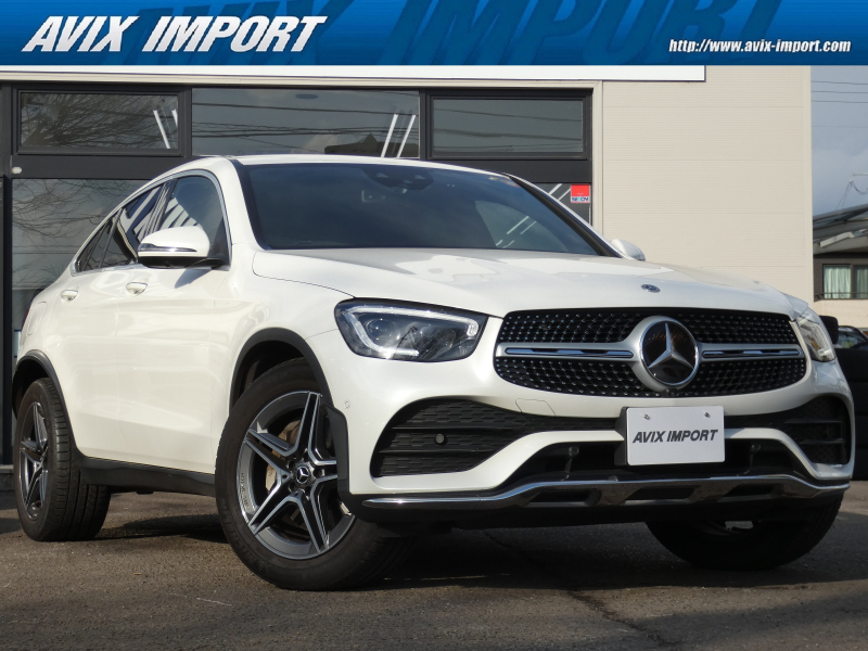 メルセデスベンツ GLCクーペ GLC220d 4MATIC Coupe 後期型 AMGﾗｲﾝ＆ﾚｻﾞｰEXC-PKG 赤/黒革 全席ｼｰﾄﾋｰﾀｰ 純正ﾅﾋﾞ(10.25ｲﾝﾁﾃﾞｨｽﾌﾟﾚｲ/MBUX搭載) Burmester 全周ｶﾒﾗ＆PTS HUD＆ﾚｰﾀﾞｰｾｰﾌﾃｨPKG ﾏﾙﾁﾋﾞｰﾑLED 12.3ｲﾝﾁｺｯｸﾋﾟｯﾄD ｴｱｻｽ 純正19ｲﾝﾁAW  禁煙 1ｵｰﾅｰ