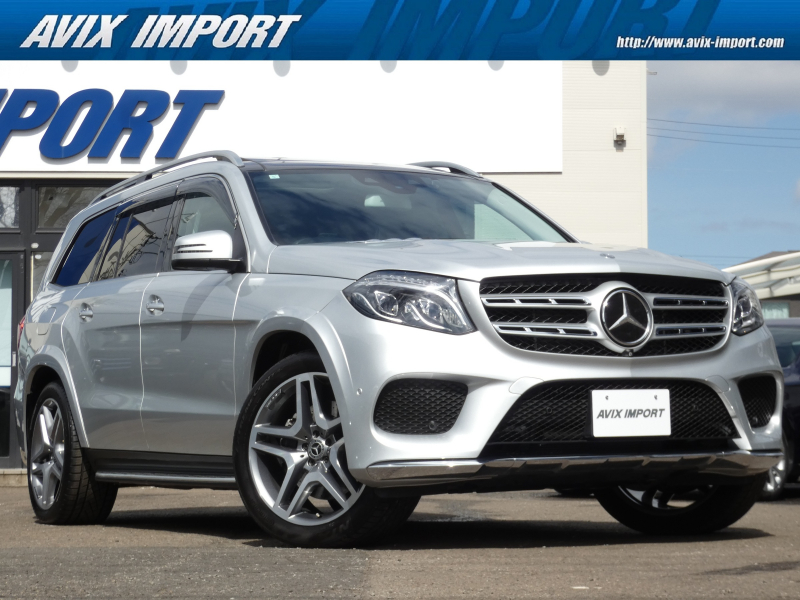 メルセデスベンツ GLS GLS350d 4MATIC Sports 正規D車 ﾊﾟﾉﾗﾐｯｸR 黒ﾅｯﾊﾟ革 ｼｰﾄﾋｰﾀｰ 純正HDDﾅﾋﾞ地ﾃﾞｼﾞ harman/Kardonｻｳﾝﾄﾞ AppleCarPlay 全周ｶﾒﾗ＆PTS ﾚｰﾀﾞｰｾｰﾌﾃｨPKG 純正21ｲﾝﾁAW 7人乗り