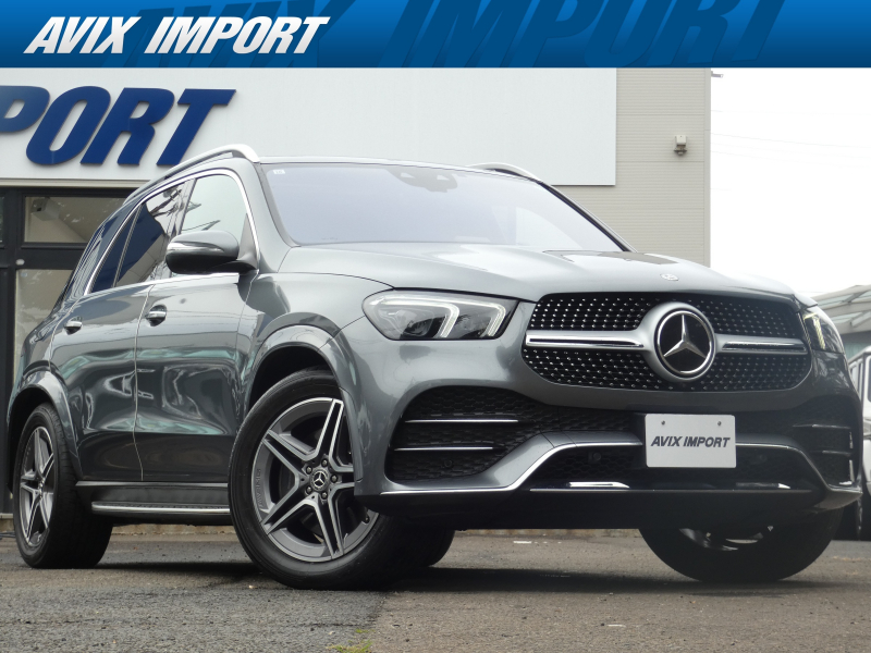 メルセデスベンツ GLE GLE300d 4MATIC AMGﾗｲﾝ ﾚｻﾞｰEXC-PKG ﾊﾟﾉﾗﾐｯｸR 黒ﾅｯﾊﾟ革 ｼｰﾄﾋｰﾀｰ＆ﾍﾞﾝﾁﾚｰﾀｰ 12.3ｲﾝﾁﾃﾞｨｽﾌﾟﾚｲ(MBUX) Burmester 全周ｶﾒﾗ＆PTS HUD＆ﾚｰﾀﾞｰｾｰﾌﾃｨPKG ﾏﾙﾁﾋﾞｰﾑLED ｴﾅｼﾞｬｲｼﾞﾝｸﾞ＆ｴｱﾊﾞﾗﾝｽPKG 純正20ｲﾝﾁAW