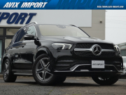 GLE