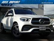 GLE