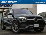 GLE