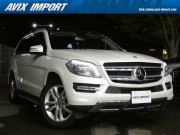 中古車・新車 入荷速報 メルセデスベンツ GLクラス