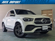 中古車・新車 入荷速報 メルセデスベンツ GLE