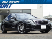 中古車・新車 入荷速報 メルセデスベンツ Sクラス