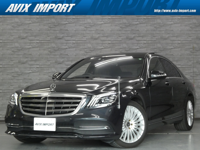 メルセデスベンツ Sクラス S450 ｴｸｽｸﾙｰｼﾌﾞ ISG搭載 後期  RSP ﾊﾟﾉﾗﾏSR 黒革 前後席ｼｰﾄﾋｰﾀｰ 前席ﾍﾞﾝﾁﾚｰﾀｰ Burmester ﾅﾋﾞ TV 360°ｶﾒﾗ PTS LEDﾗｲﾄ 19AW