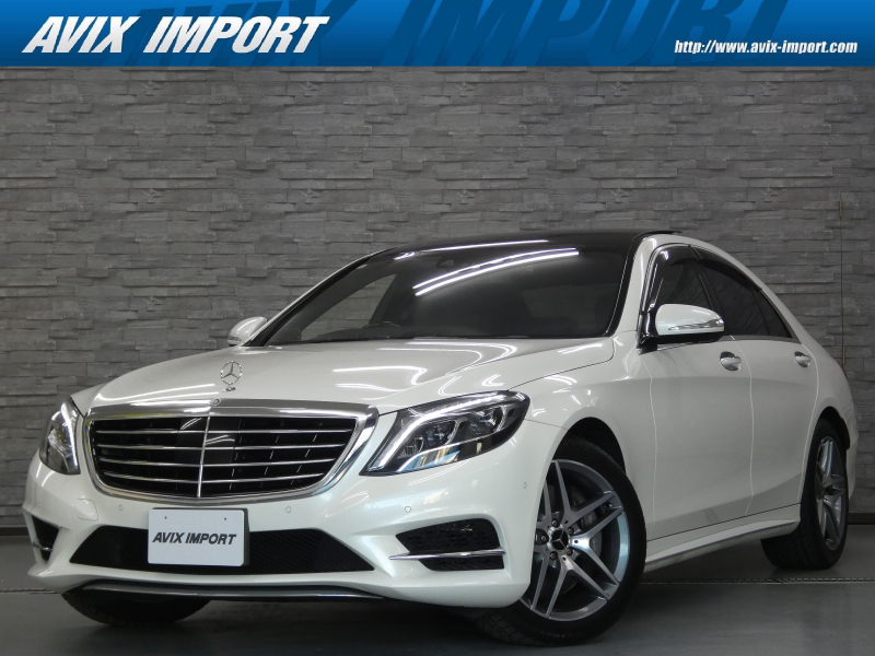 メルセデスベンツ Sクラス S400h EXC AMGﾗｲﾝ 右H RSP ﾊﾟﾉﾗﾏSR 黒革 純正HDDﾅﾋﾞ TV 360°ｶﾒﾗ Burmester ﾊﾟﾜｰｼｰﾄ Sﾋｰﾀｰ ﾍﾞﾝﾁﾚｰｼｮﾝ ﾊﾟﾜｰﾄﾗﾝｸ HUD ｷｰﾚｽｺﾞｰ LEDﾗｲﾄ AMG19ｲﾝﾁAW