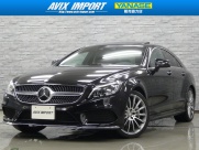 CLS