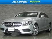 CLS