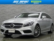 CLS