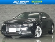 S5