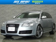 RS6