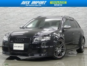 RS4