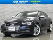 S5