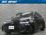 RS3