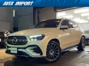 中古車・新車 入荷速報 メルセデスベンツ GLE