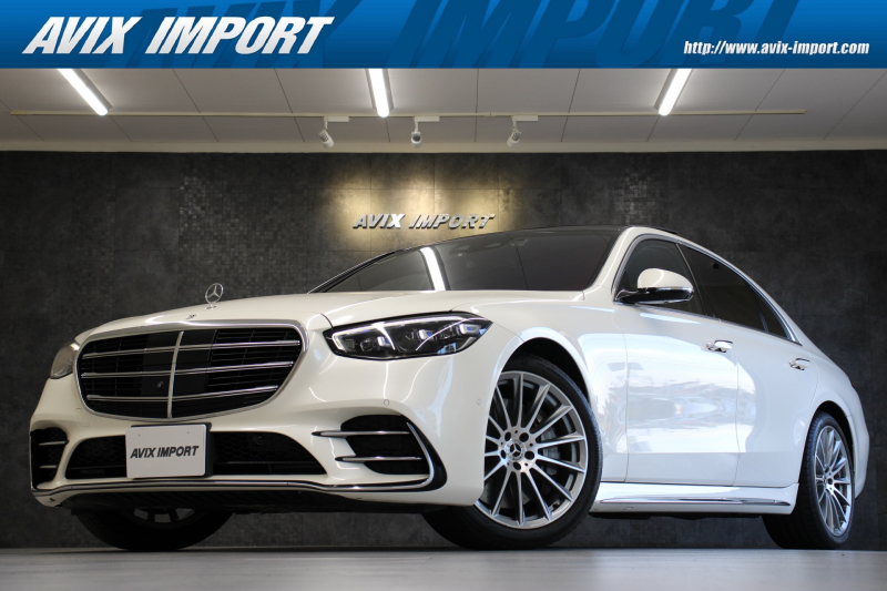メルセデスベンツ Sクラス S500 4MATIC AMGﾗｲﾝ ﾚｻﾞｰｴｸｽｸﾙｰｼﾌﾞ＆ﾍﾞｰｼｯｸPKG ARﾍｯﾄﾞｱｯﾌﾟﾃﾞｨｽﾌﾟﾚｲ 3Dｺｯｸﾋﾟｯﾄﾃﾞｨｽﾌﾟﾚｲ 黒革 ﾚｰﾀﾞｰｾｰﾌ ﾊﾟﾉﾗﾏSR MBUX ﾅﾋﾞ 360°ｶﾒﾗ ｼｰﾄﾋｰﾀｰ ﾍﾞﾝﾁﾚｰｼｮﾝ　ﾘﾗｸｾﾞｰｼｮﾝ 3Dﾌﾞﾙﾒｽﾀｰ DIGITALﾍｯﾄﾞﾗｲﾄ 20ｲﾝﾁAW
