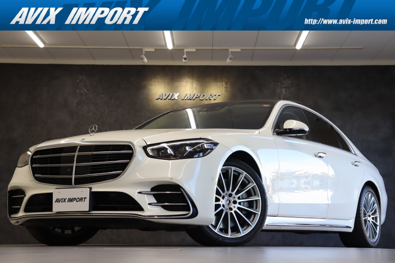 メルセデスベンツ Sクラス S400d 4MATIC AMGﾗｲﾝPKG ﾚｻﾞｰｴｸｽｸﾙｰｼﾌﾞ＆ﾍﾞｰｼｯｸPKG ARﾍｯﾄﾞｱｯﾌﾟﾃﾞｨｽﾌﾟﾚｲ 3Dｺｯｸﾋﾟｯﾄﾞ 1ｵｰﾅｰ ﾍﾞｰｼﾞｭ革 ﾚｰﾀﾞｰｾｰﾌﾃｨ ﾊﾟﾉﾗﾏSR MBUX ﾅﾋﾞ 360°ｶﾒﾗ ｼｰﾄﾋｰﾀｰ ﾍﾞﾝﾁﾚｰｼｮﾝ 3Dﾌﾞﾙﾒｽﾀｰ DIGITALﾍｯﾄﾞﾗｲﾄ 20ｲﾝﾁAW