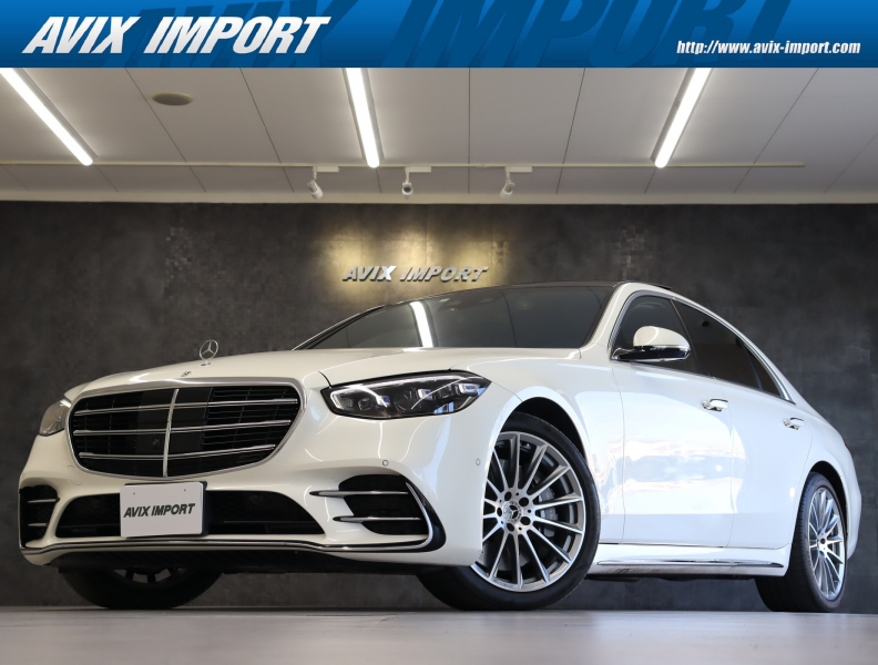メルセデスベンツ Sクラス S500 4MATIC(ISG搭載ﾓﾃﾞﾙ) AMGﾗｲﾝ 禁煙1ｵｰﾅｰ ﾚｻﾞｰｴｸｽｸﾙｰｼﾌﾞ＆ﾍﾞｰｼｯｸPKG 黒革 ﾚｰﾀﾞｰｾｰﾌﾃｨ ﾊﾟﾉﾗﾏSR MBUX ﾅﾋﾞ 360°ｶﾒﾗ HUD ｼｰﾄﾋｰﾀｰ ﾍﾞﾝﾁﾚｰｼｮﾝ 3Dﾌﾞﾙﾒｽﾀｰ DIGITALﾍｯﾄﾞﾗｲﾄ 20ｲﾝﾁAW