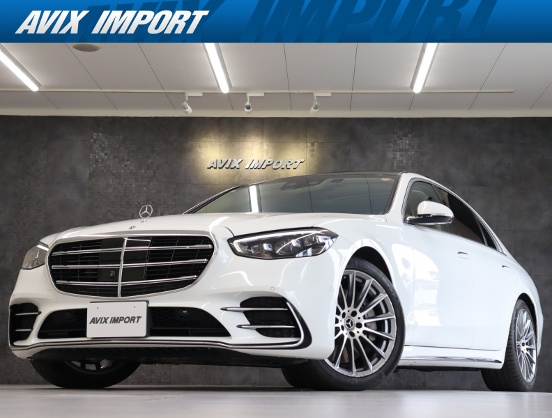 メルセデスベンツ Sクラス S500 4MATIC(ISG搭載ﾓﾃﾞﾙ) AMGﾗｲﾝPKG ﾍﾞｰｼﾞｭ革 禁煙1ｵｰﾅｰ ﾚｻﾞｰｴｸｽｸﾙｰｼﾌﾞ＆ﾍﾞｰｼｯｸ＆ﾄﾞﾗｲﾊﾞｰｽﾞPKG ARﾍｯﾄﾞｱｯﾌﾟ＆3Dｺｯｸﾋﾟｯﾄﾃﾞｨｽﾌﾟﾚｲ ﾊﾟﾉﾗﾏSR MBUX ﾅﾋﾞ 360°ｶﾒﾗ ｼｰﾄﾋｰﾀｰ ﾍﾞﾝﾁﾚｰｼｮﾝ 3Dﾌﾞﾙﾒｽﾀｰ 20ｲﾝﾁAW 新車保証継承