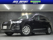 Q7