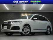 Q7
