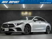 CLS