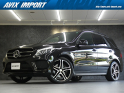 GLE