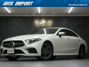 CLS