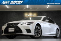 LS