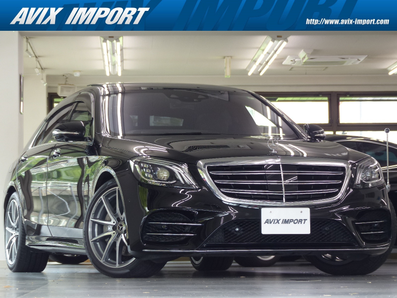 メルセデスベンツ Sクラス S560ﾛﾝｸﾞ 後期型 AMGﾗｲﾝﾌﾟﾗｽ MBC ｼｮｰﾌｧｰP 黒ﾅｯﾊﾟ革 ﾊﾟﾉﾗﾏSR 360°ｶﾒﾗ ﾘｱｴﾝﾀ Meｺﾈｸﾄ HUD Burmester ｴｱﾊﾞﾗﾝｽP 前後席Sﾋｰﾀｰ&ﾍﾞﾝﾁﾚｰｼｮﾝ&ﾘﾗｸｾﾞｰｼｮﾝ ﾏﾙﾁﾋﾞｰﾑLED 自動ﾄﾗﾝｸ Pｱｼｽﾄ ｸﾛｰｼﾞﾝｸﾞｻﾎﾟｰﾀｰ AMGｴｱﾛ&20AW 禁煙