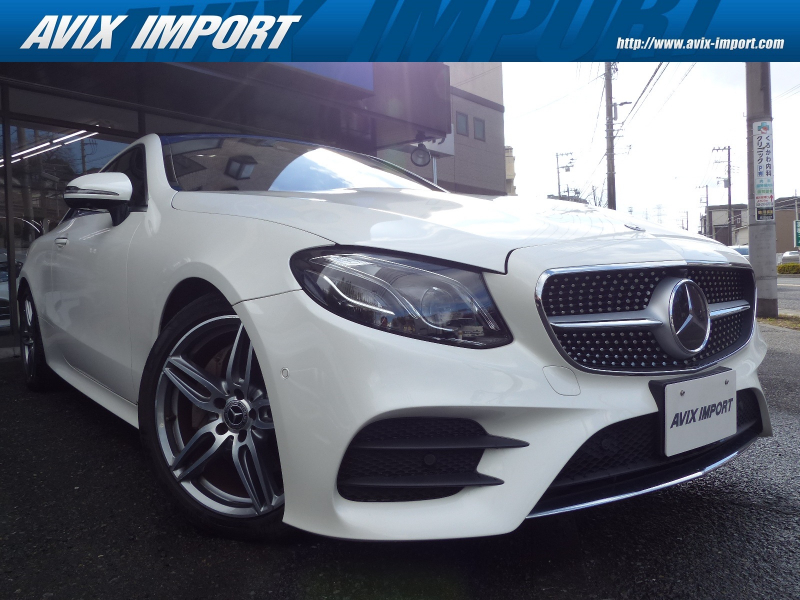 メルセデスベンツ Eクラス E200ｸｰﾍﾟ ｽﾎﾟｰﾂ ﾚｻﾞｰP 黒ﾅｯﾊﾟ革 ﾊﾟﾉﾗﾏSR HDDﾅﾋﾞ地ﾃﾞｼﾞ360度ｶﾒﾗ 中期ｽﾃｱﾘﾝｸﾞ Meｺﾈｸﾄ HUD Burmester ｴｱﾊﾞﾗﾝｽP 前席Sﾋｰﾀｰ ﾏﾙﾁﾋﾞｰﾑLED Pｱｼｽﾄ ﾊｲﾋﾞｰﾑｱｼｽﾄ ACC ﾚｰﾝﾁｪﾝｼﾞ 分割可倒式ｼｰﾄ ECOｽﾄｯﾌﾟ AMGｴｱﾛ&19AW 右H