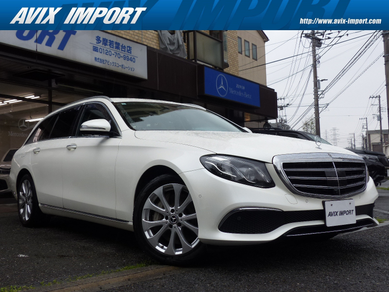 メルセデスベンツ Eクラス E400 4MATICｽﾃｰｼｮﾝﾜｺﾞﾝEXC ﾚｰﾀﾞｰS ﾍﾞｰｼﾞｭﾅｯﾊﾟ革 HDDﾅﾋﾞ地ﾃﾞｼﾞ360°ｶﾒﾗ HUD Burmester ｴｱﾊﾞﾗﾝｽP 前後席Sﾋｰﾀｰ ﾏﾙﾁﾋﾞｰﾑLED 自動ﾃｰﾙｹﾞｰﾄ Pｱｼｽﾄ ﾊｲﾋﾞｰﾑｱｼｽﾄ ACC ﾚｰﾝﾁｪﾝｼﾞ 分割可倒式ｼｰﾄ ECOｽﾄｯﾌﾟ ｷｰﾚｽｺﾞｰ PTS 18AW 禁煙